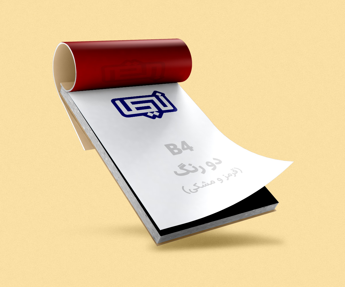 فاکتور قرمز مشکی b4.jpg